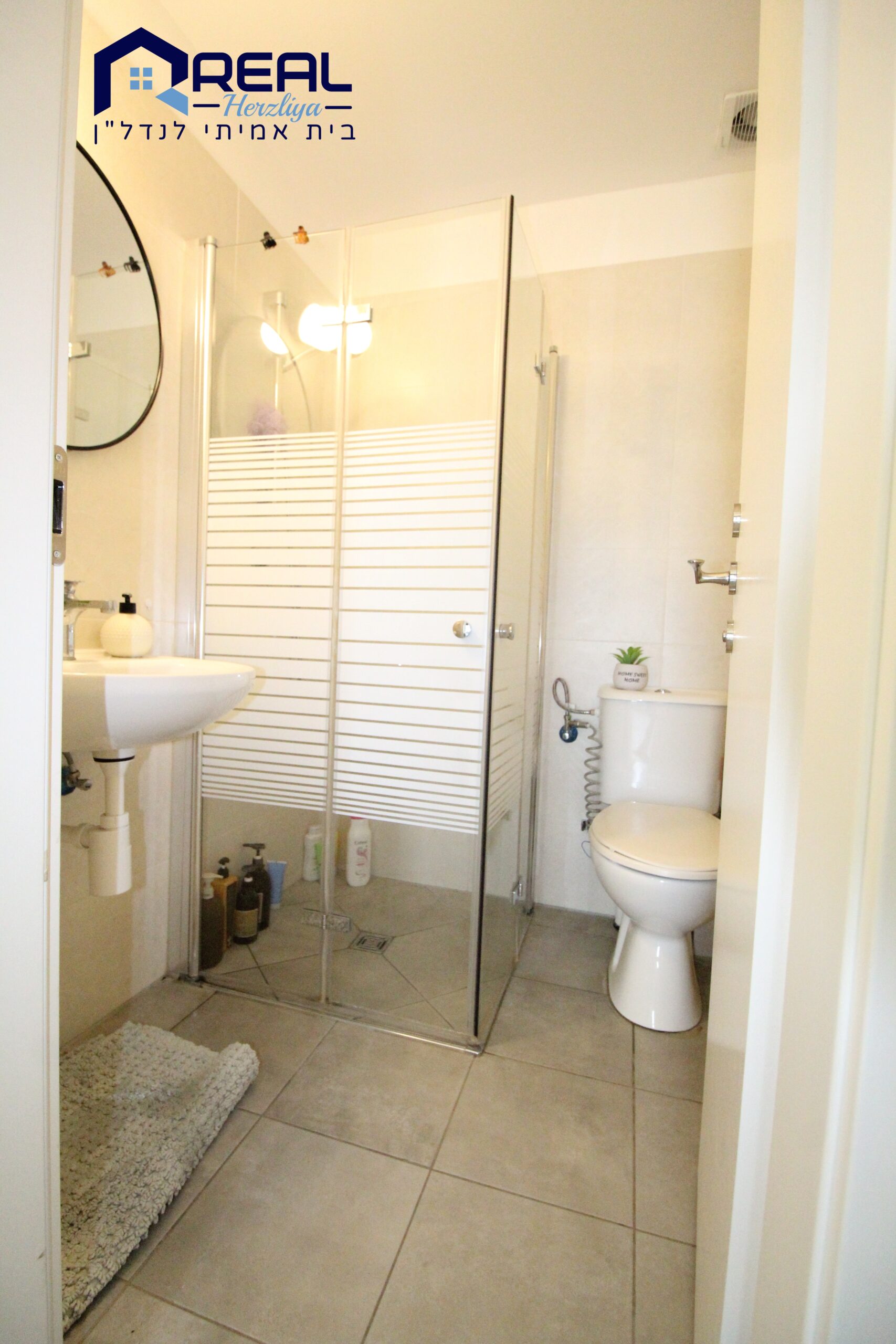 נכסים בגליל ים הרצליה