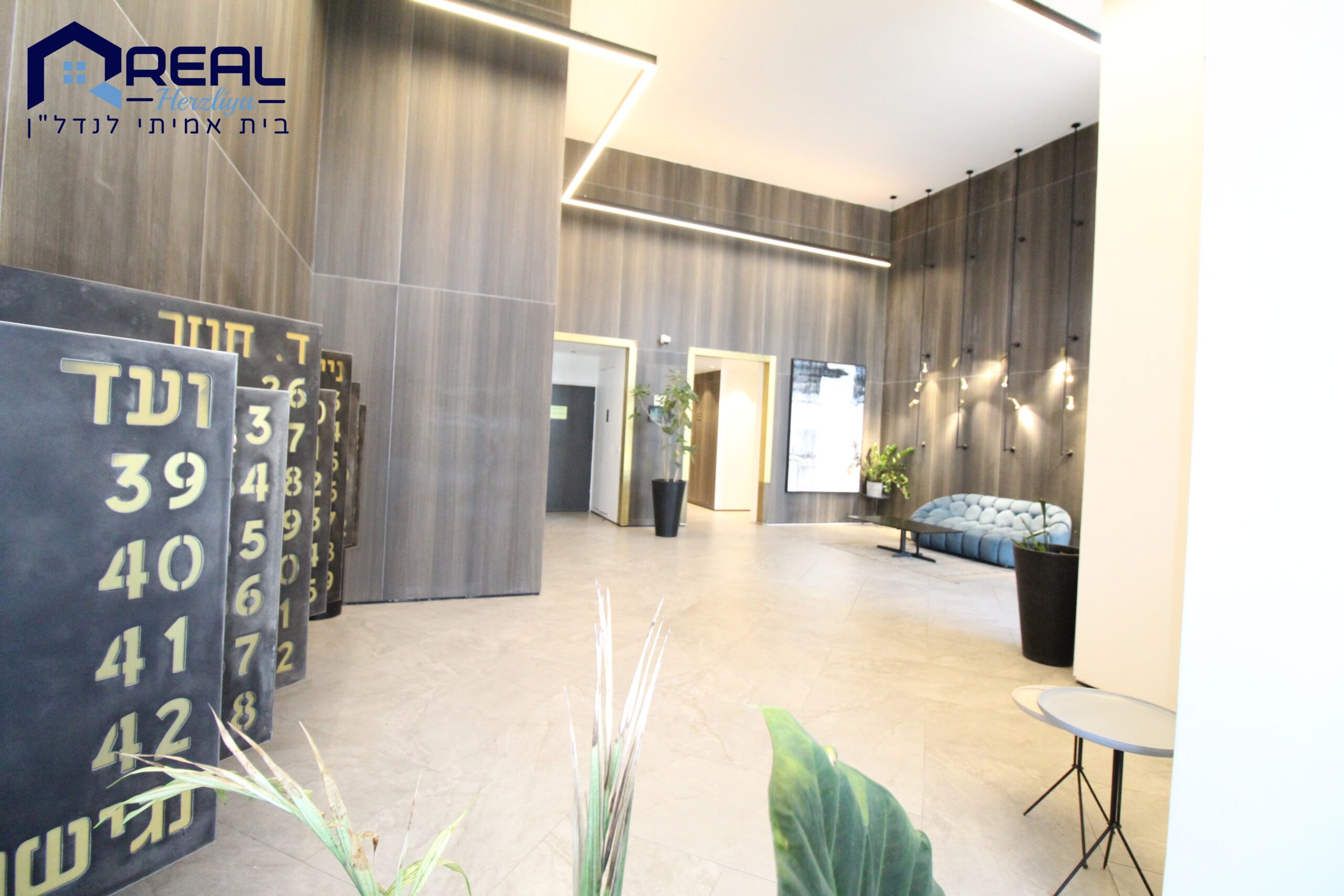 פרויקטים בגליל ים